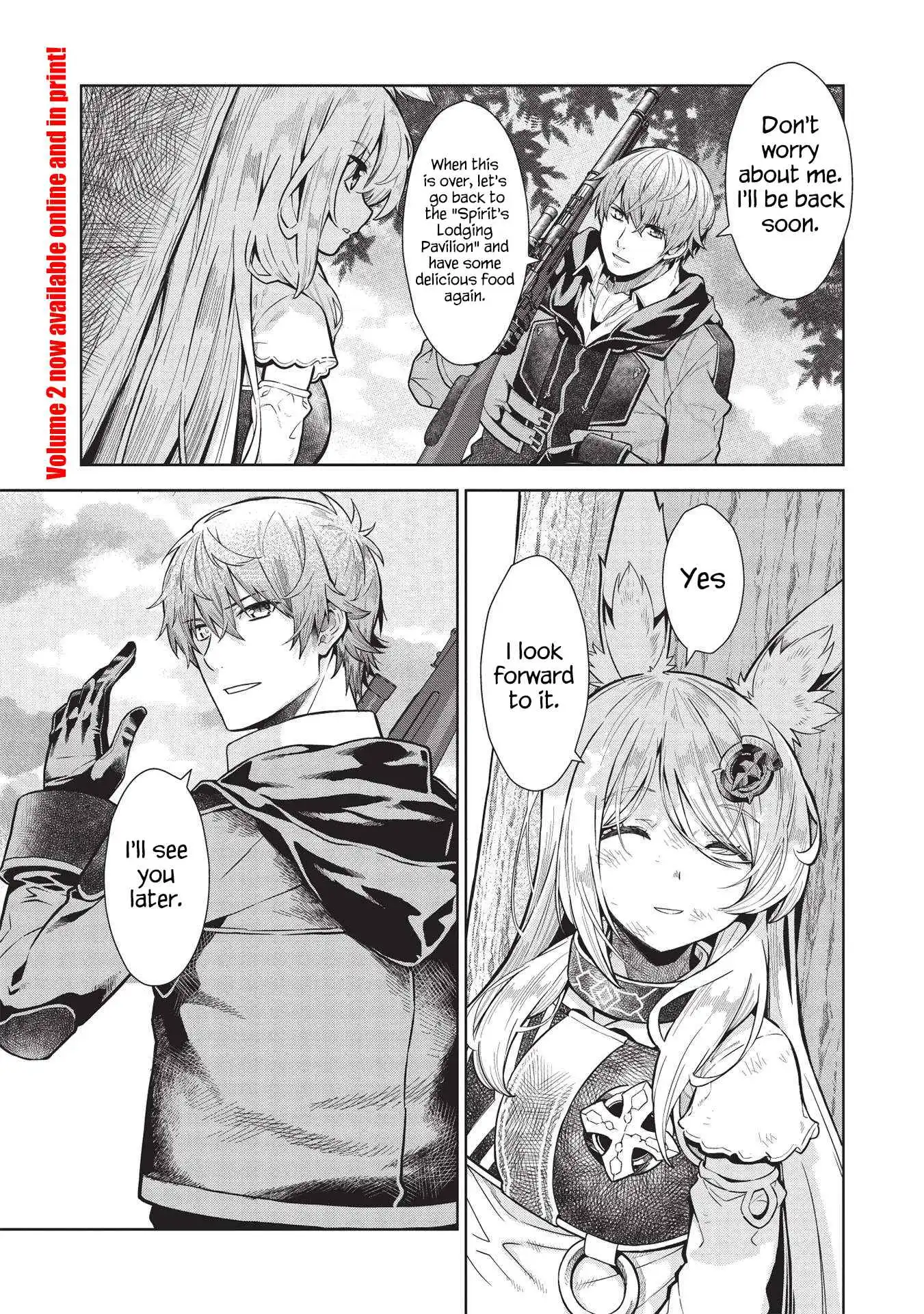 Magan to Dangan o Tsukatte Isekai o Buchinuku! Chapter 14.5 2